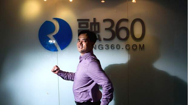 融360发布违法广告遭罚70万 旗下简普科技半年跌6成