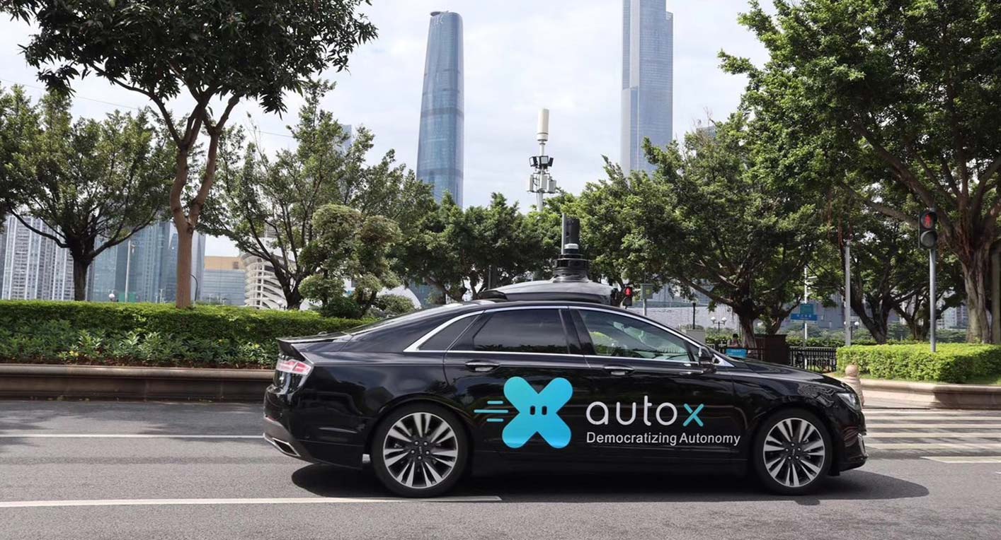 AutoX完成一亿美元A轮融资，东风领投，阿里巴巴入局