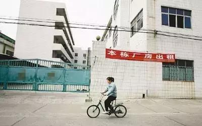 百亿市值灰飞烟灭！面值退市，董事长刚使出“卖房增持”大招