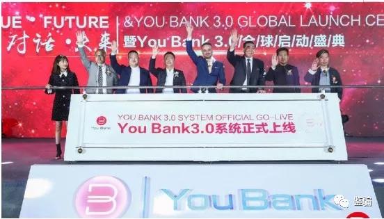 开启疯狂圈钱，YouBank还能活多久？