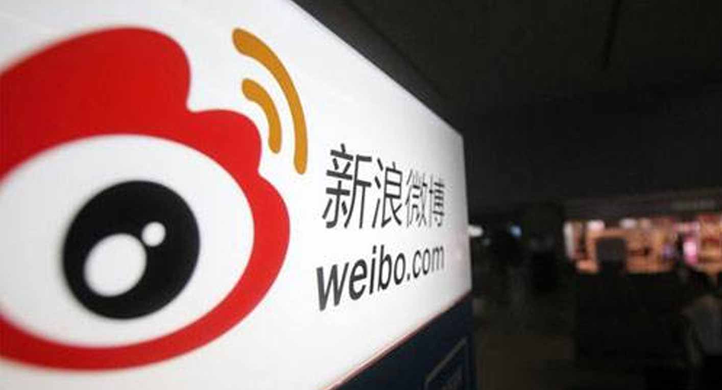 面对刷数据的假网红，微博进退维谷