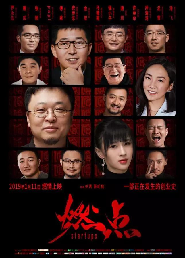 微信图片_20191104163453.jpg