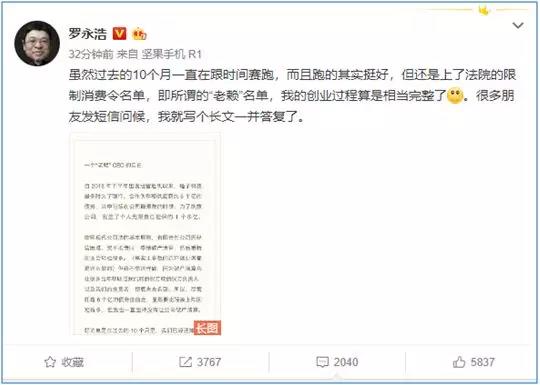 微信图片_20191104163451.jpg