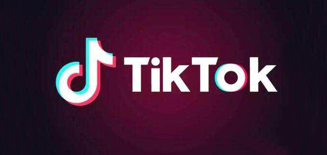 TikTok致信美国国会：再次强调美用户数据存在美国