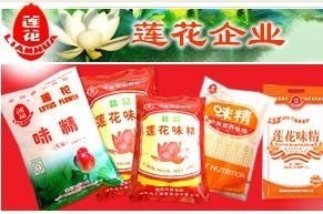 莲花味精陨落：曾年产量8万吨世界第一，今破产股权被强制拍卖