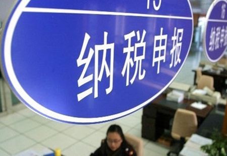 广告费税前扣除：不能只看发票品目