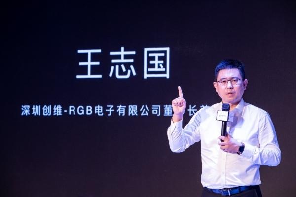 <b>创维打响元春营销战 Q60跨越时空让家人团聚</b>