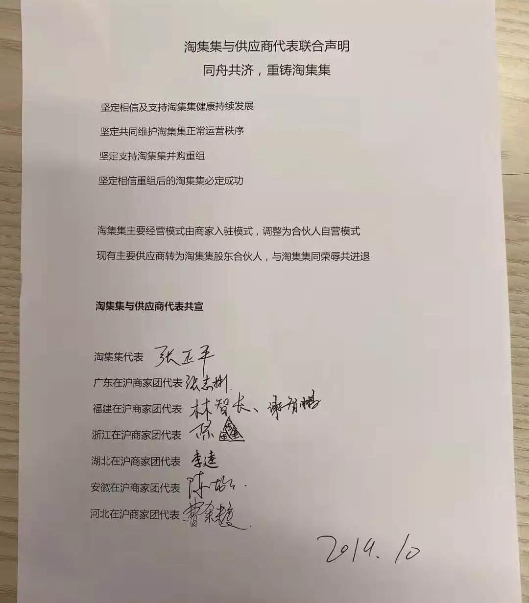 微信图片_20191215235343