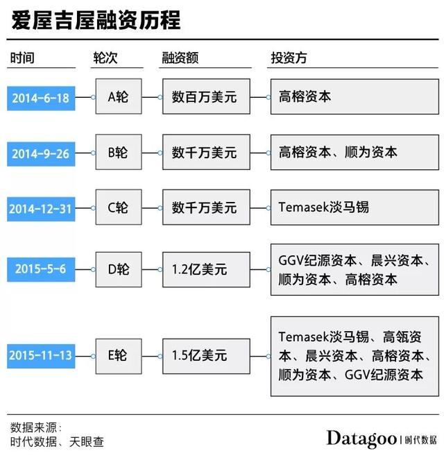 微信图片_20191216143116