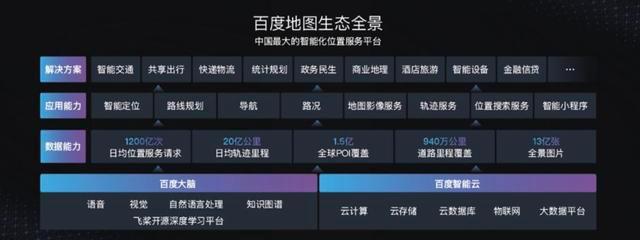 微信图片_20191225120518