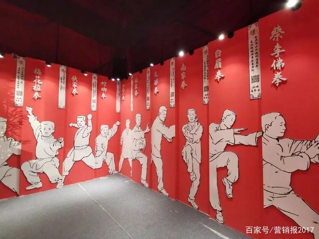 微信图片_20191230172823