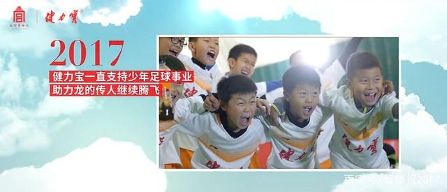 微信图片_20191230172817
