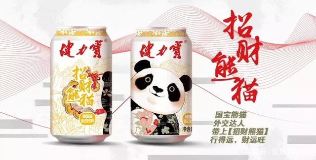 微信图片_20191230171102