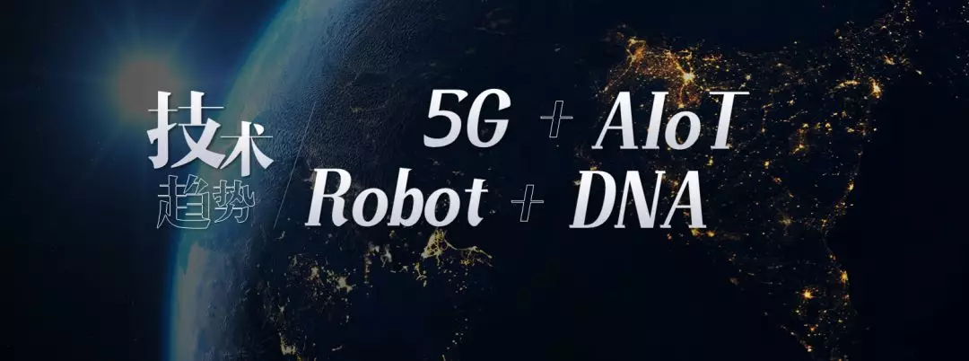 微信图片_20191231121249