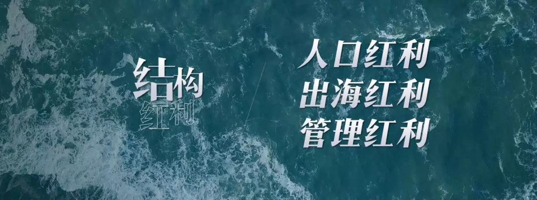 微信图片_20191231134127