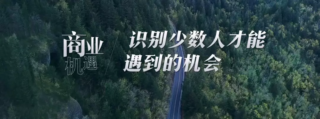 微信图片_20191231134132