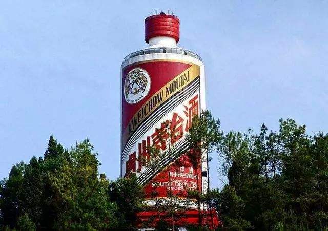 茅台营销体制改革开启 预告增长放缓