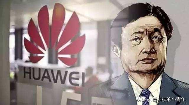 任正非曾说要进军房地产，是玩笑，还是真的厌倦了通讯？