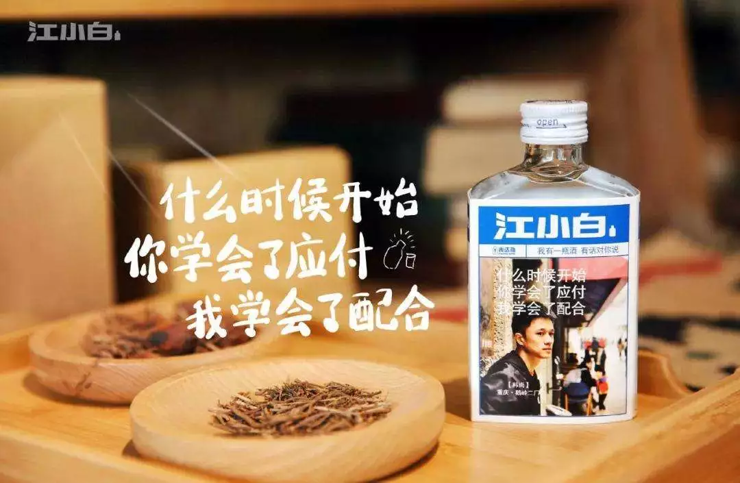 微信图片_20200109172600
