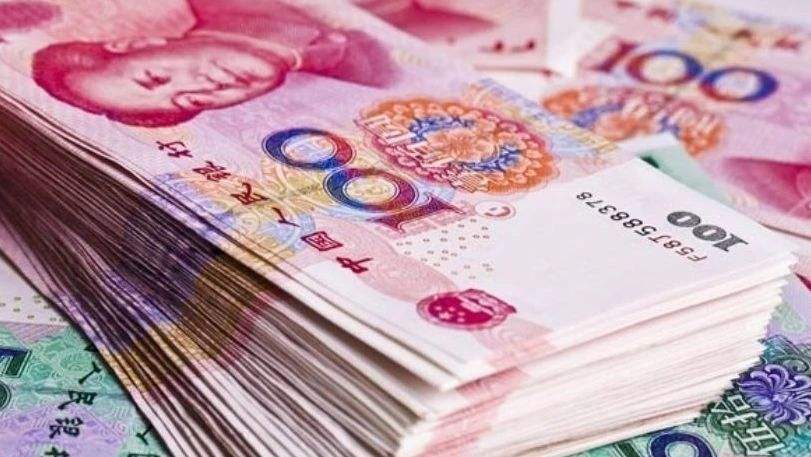 发布有损国家尊严广告，这家贸易公司在柳被罚50万元！