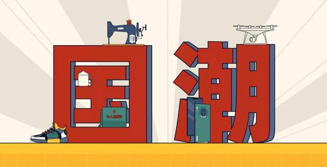 打造爆品的关键点，究竟是什么？