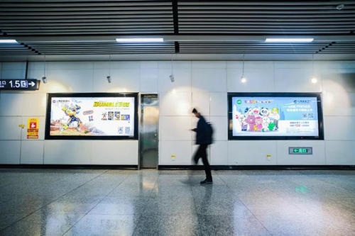 长沙地铁LED媒体暂停商业广告 全部投入抗疫公益宣传