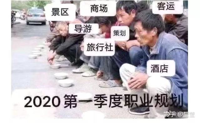 <b>疫情会使广告行业受到什么样的影响？</b>