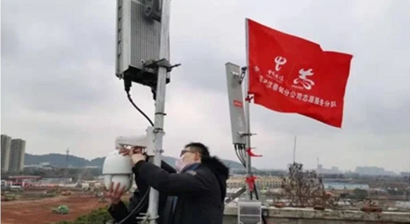 中国电信为火神山医院提供5G 云网融合全方位信息化保障