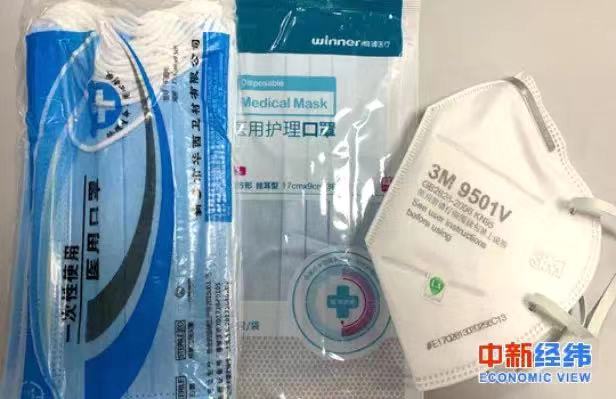 口罩板块一周涨40%！这些企业＂不务正业＂跨界生产