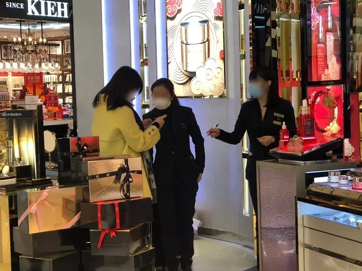 微信图片_20200223171304