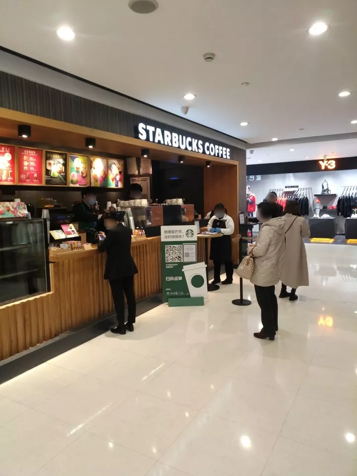 微信图片_20200223171310