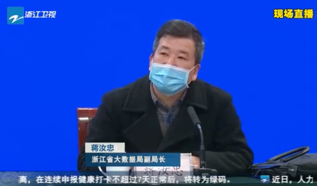 微信图片_20200224144942