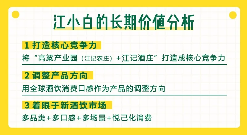 微信图片_20200224154956