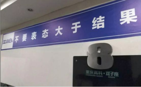 微信图片_20200224155013