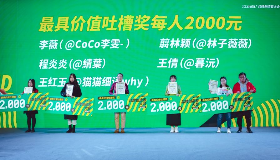 微信图片_20200224155007
