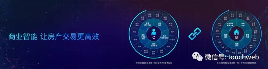 微信图片_20200226142806