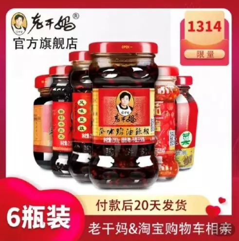 微信图片_20200227103051