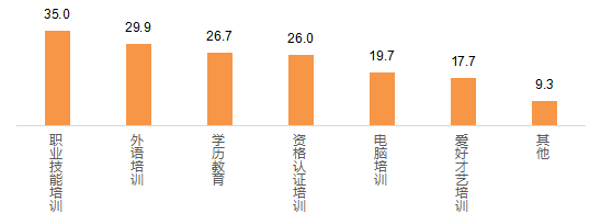 微信图片_20200228102020