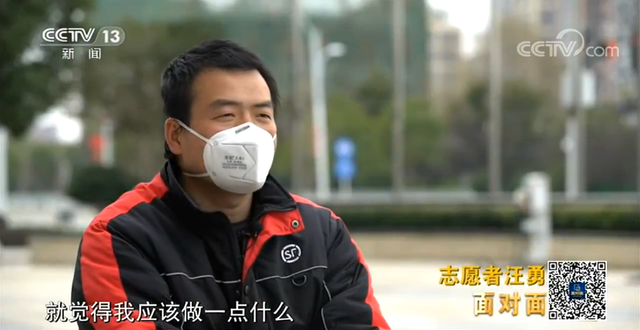 顺丰小哥连升3级，国家授予特别奖：时代永远在奖励解决问题的