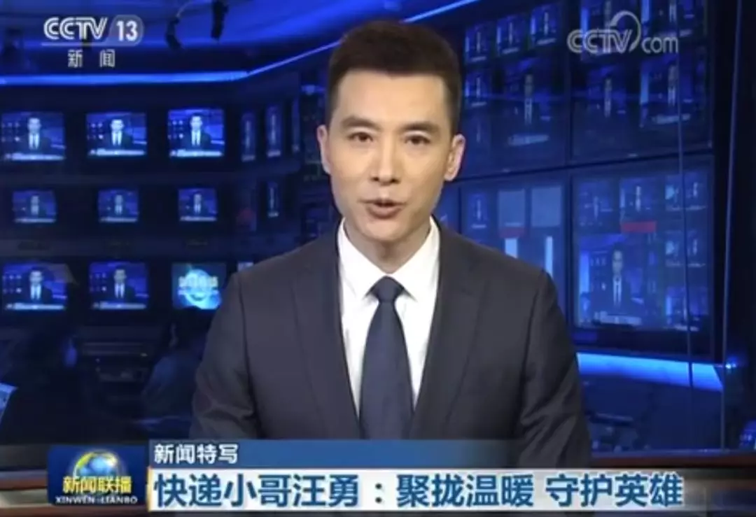 微信图片_20200302161923