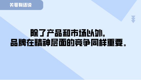 温情营销如何游刃有余？先来看看这几个案例-爱尖刀