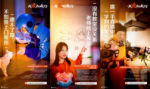 温情营销如何游刃有余?先来看看这几个案例-爱尖刀