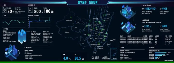 微信图片_20200308162744