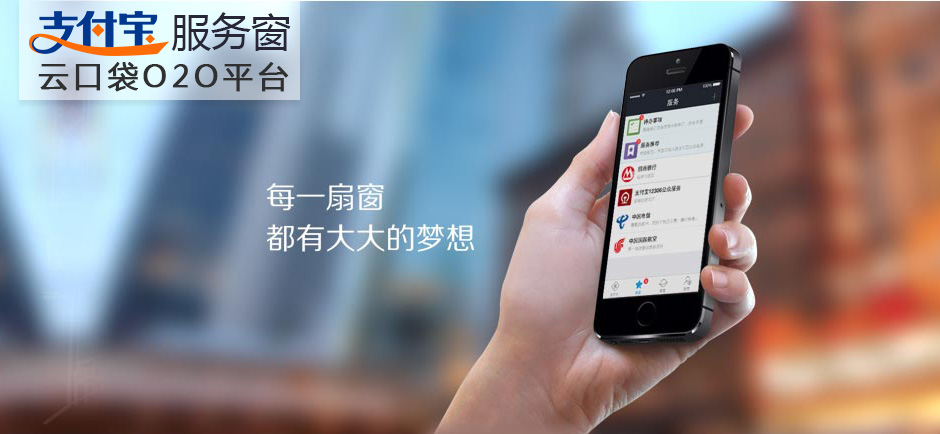 <b>刚刚，为抗疫，支付宝宣布“大变脸”！</b>