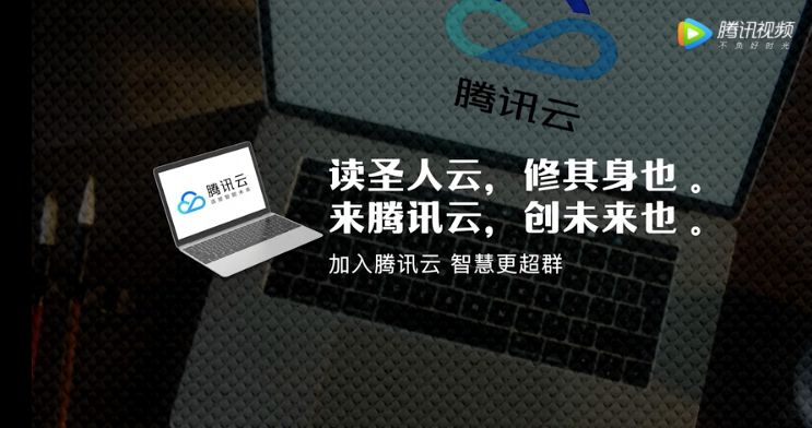 微信图片_20200311105854