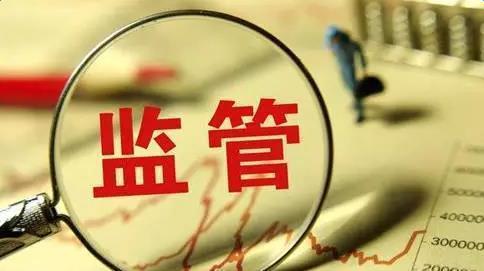 <b>消毒液能杀灭新冠病毒、HIV、H7N9？这些违法广告被罚了</b>