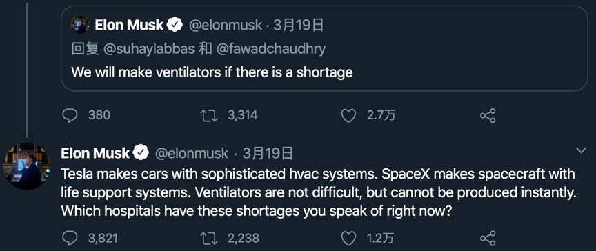 微信图片_20200323170831
