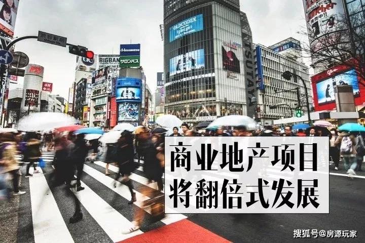 为什么腾讯阿里跟房地产巨头杠上了？