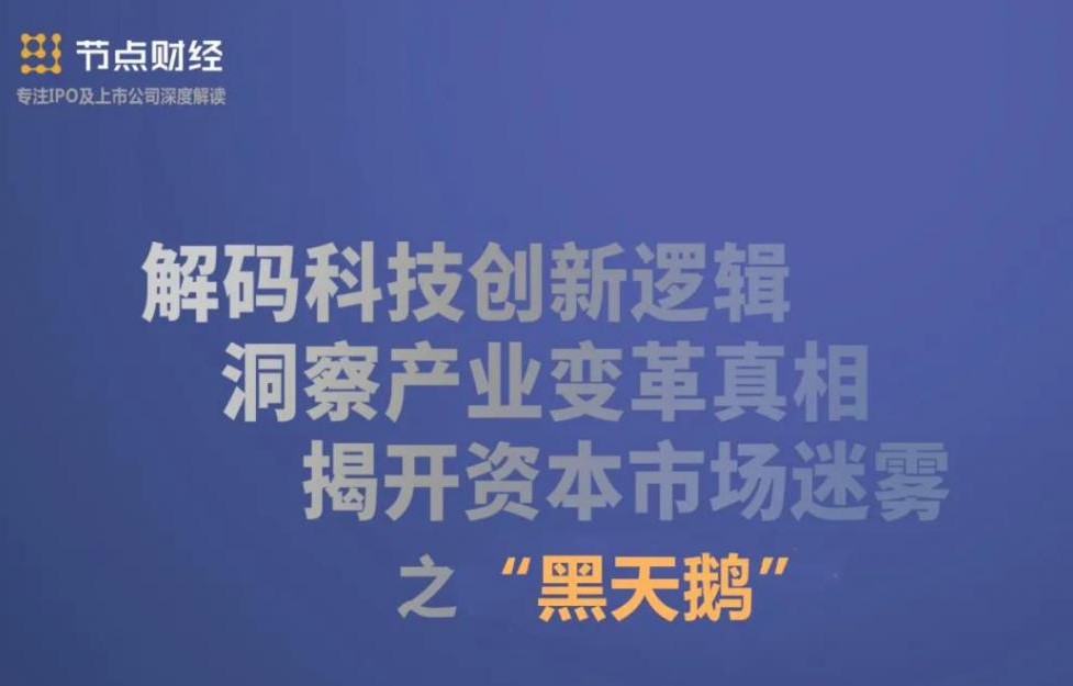 那些年侮辱投资者智商的“白马股”，如今人人喊打