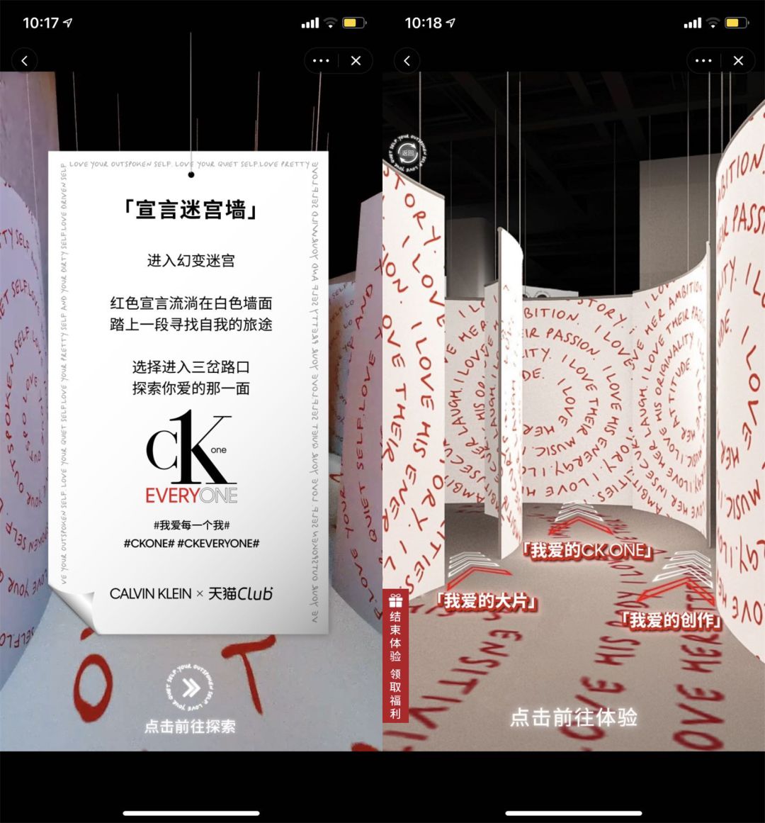 微信图片_20200330183431